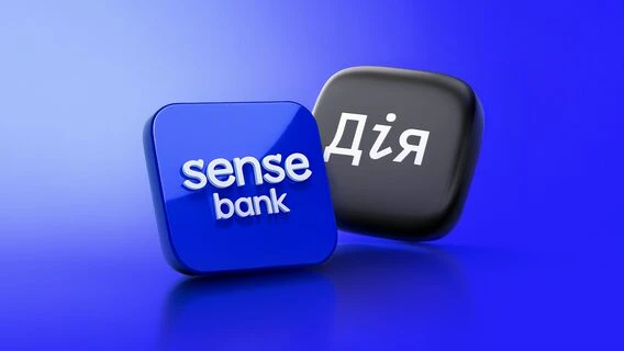 Sense Bank долучився до послуги «Грант на власну справу» в «Дії»