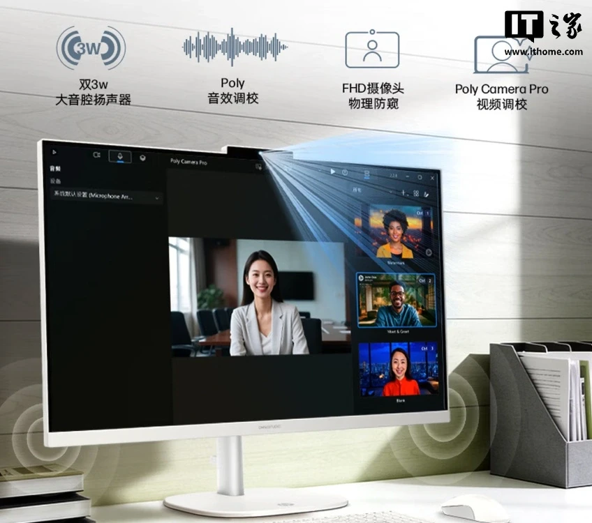 Технічний стек та інтерфейси HP Star Studio Pro