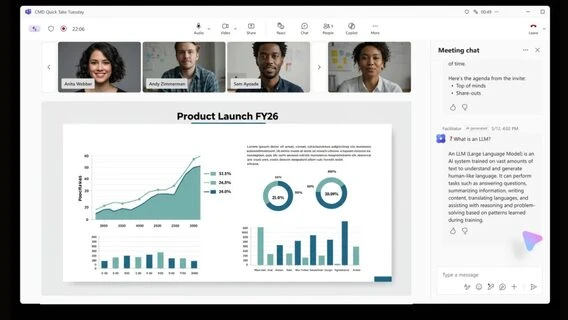У Microsoft Teams з'явилася нова дещо лячна функція для прослуховування та перегляду устрічей